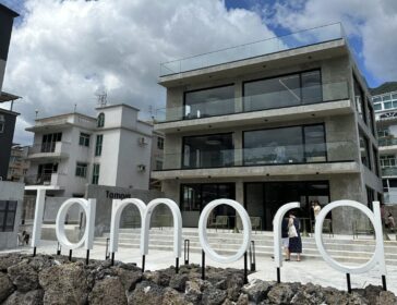 Jeju-Style Tamora Cafe Now Open In Hong Kong