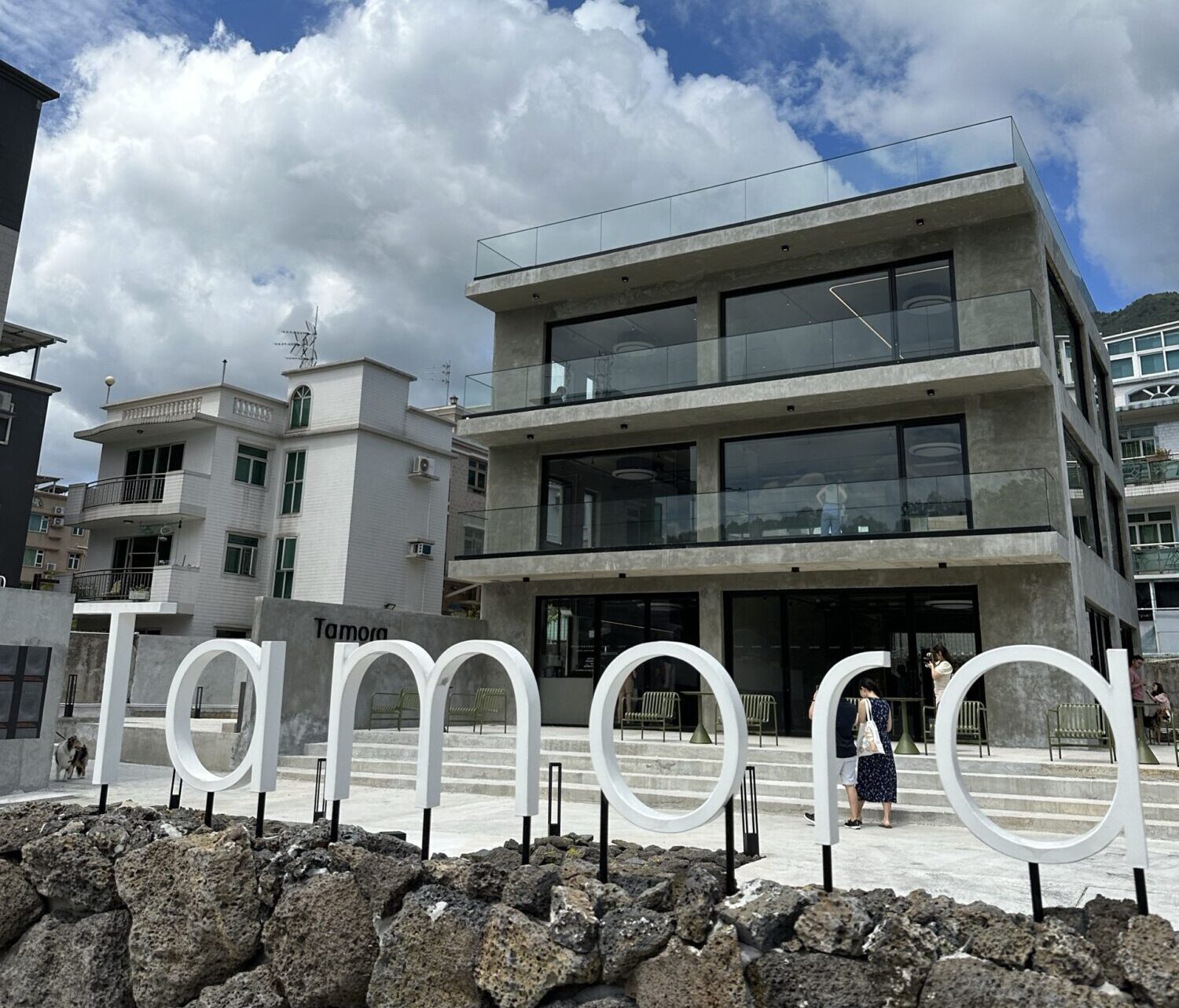 tamora cafe coffee shop jeju