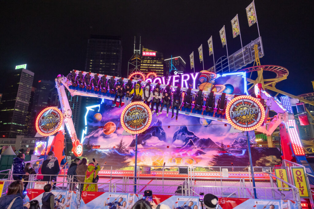 Your Ultimate Guide To The AIA Carnival In Hong Kong 2024 10