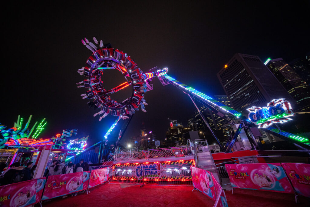 Your Ultimate Guide To The AIA Carnival In Hong Kong 2024 6