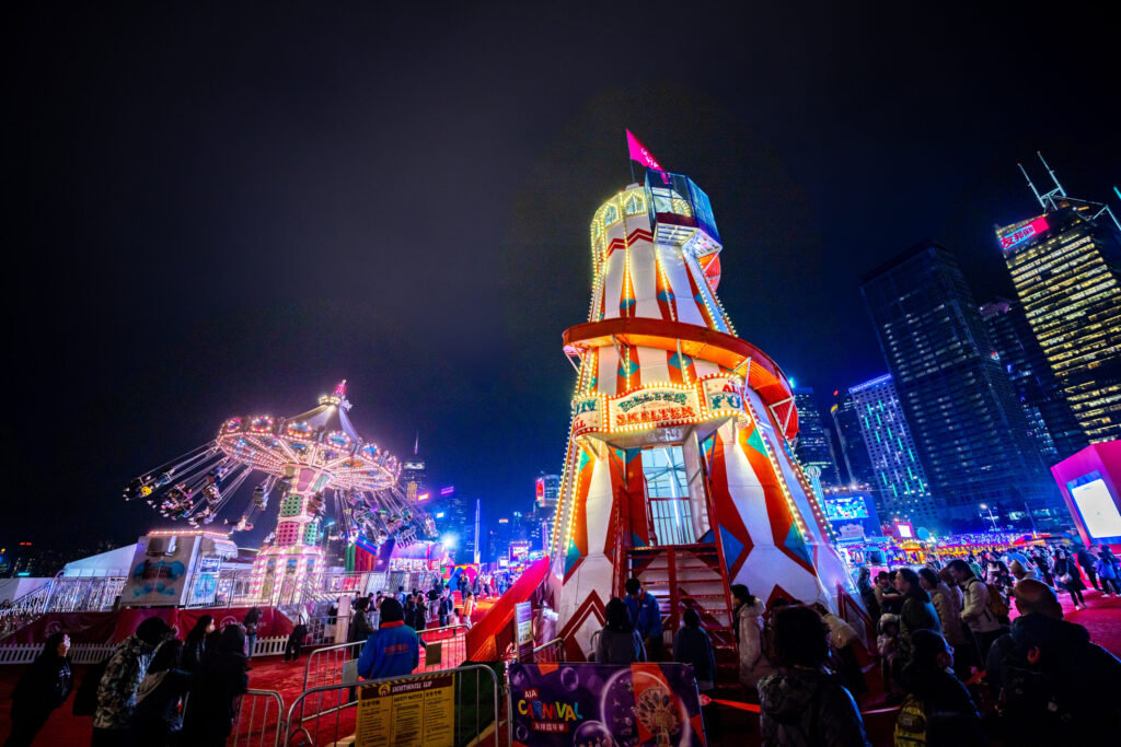 Your Ultimate Guide To The AIA Carnival In Hong Kong 2024 7