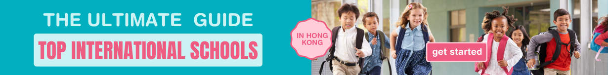 Leaderboard-HK-Top-International Schools